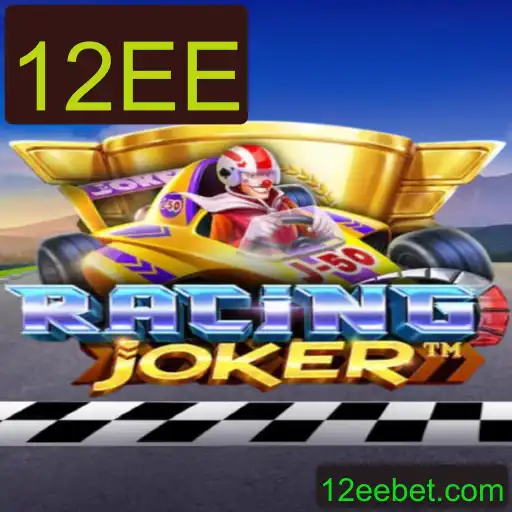 Descubra RacingJoker: O Jogo de Estratégia e Velocidade para 2023